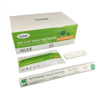 Brzi test na Covid antigen za kućnu upotrebu